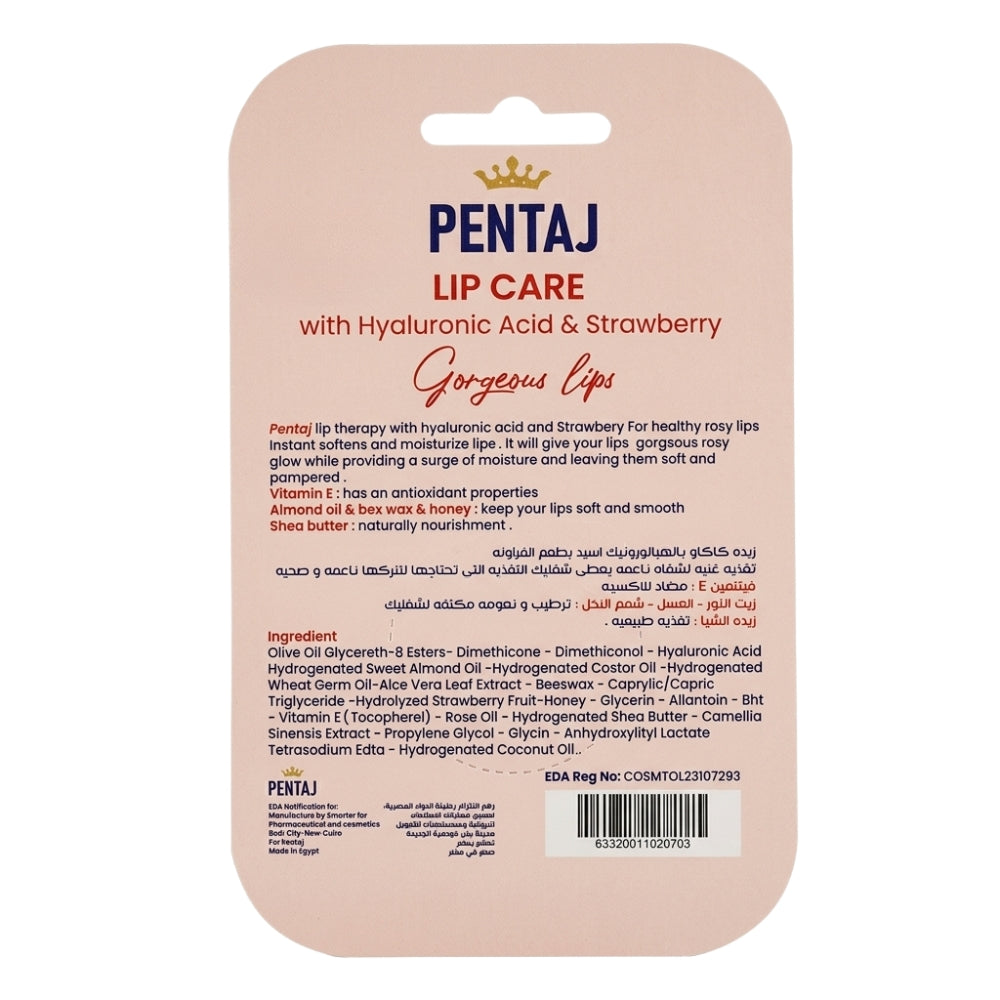 Pentaj Lip Balm strawberry
