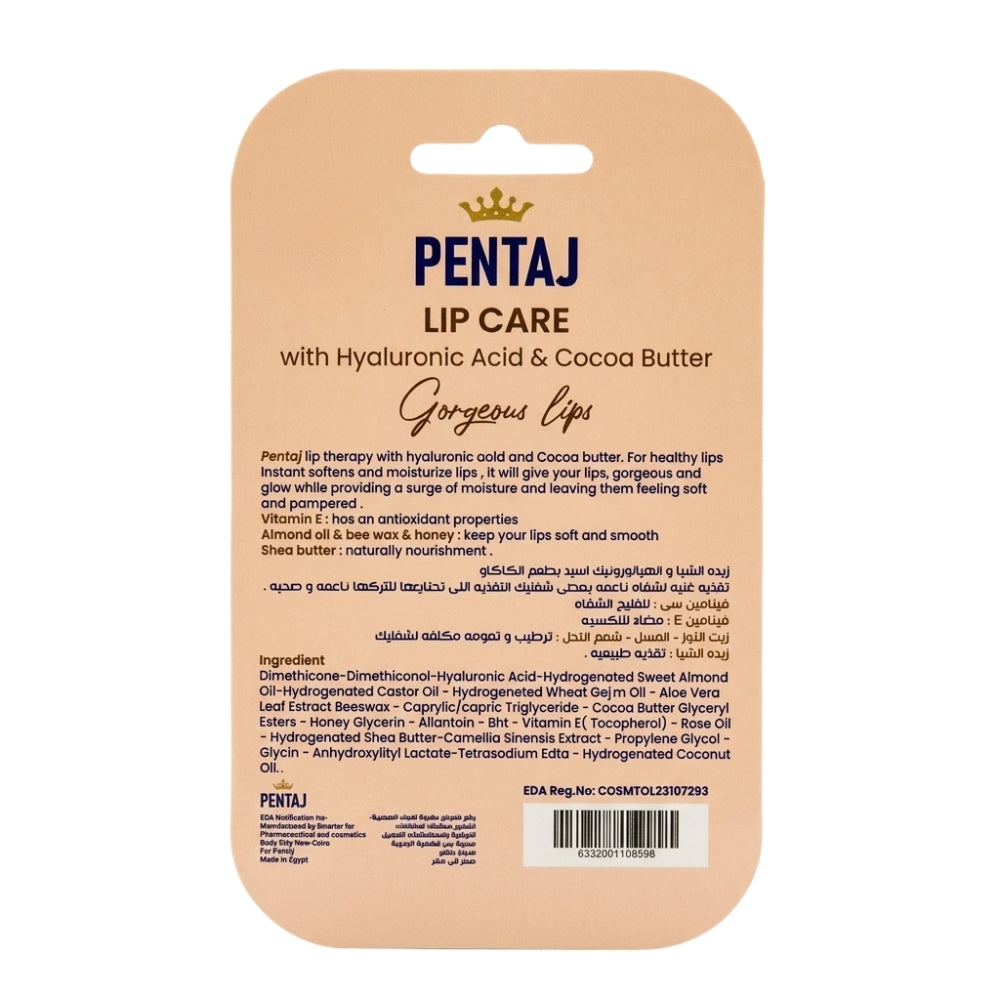 Pentaj Lip Balm coconut