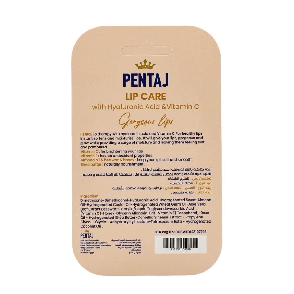 Pentaj Lip Balm vitamin c